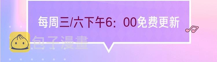 广播剧二季来了9