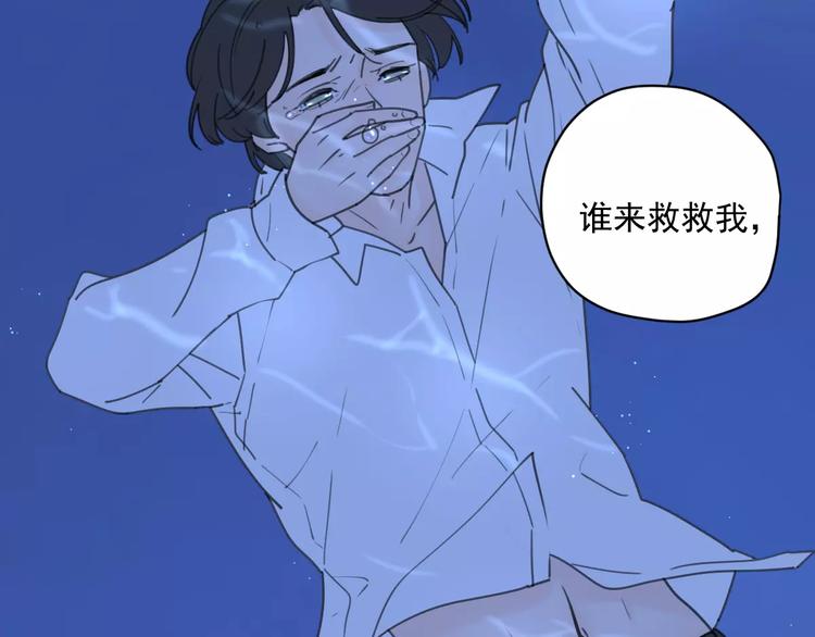 新春特辑4我是汤圆41