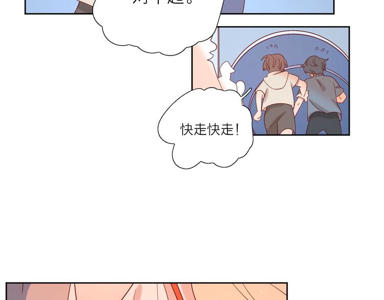 12你要我等多久69