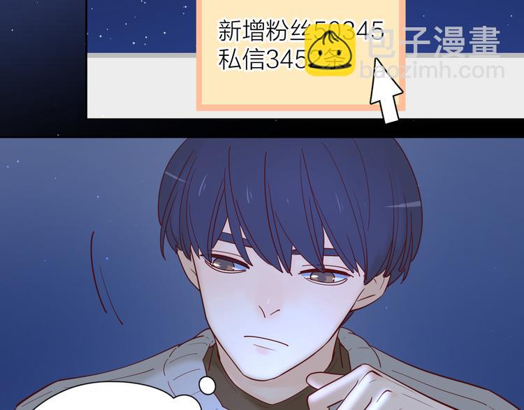 23意外15