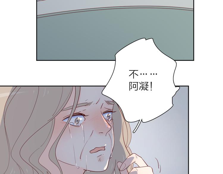 24崩溃边缘45