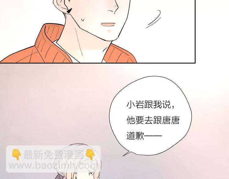 24难题96
