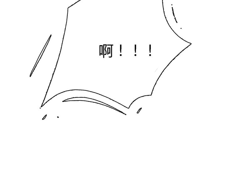 7拌嘴5