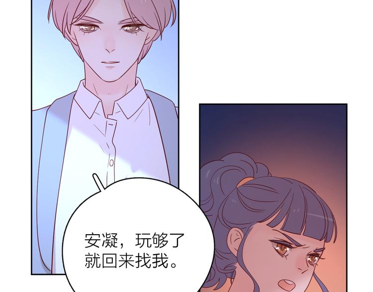 14变味17