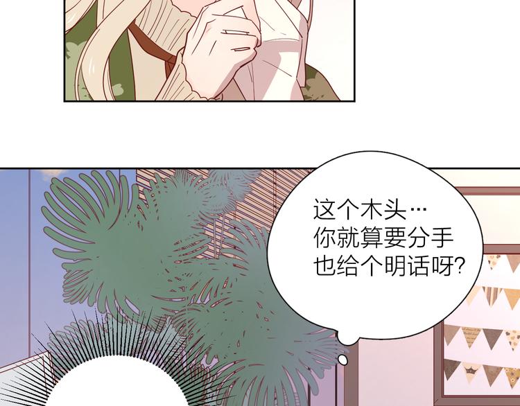 28上门对峙49