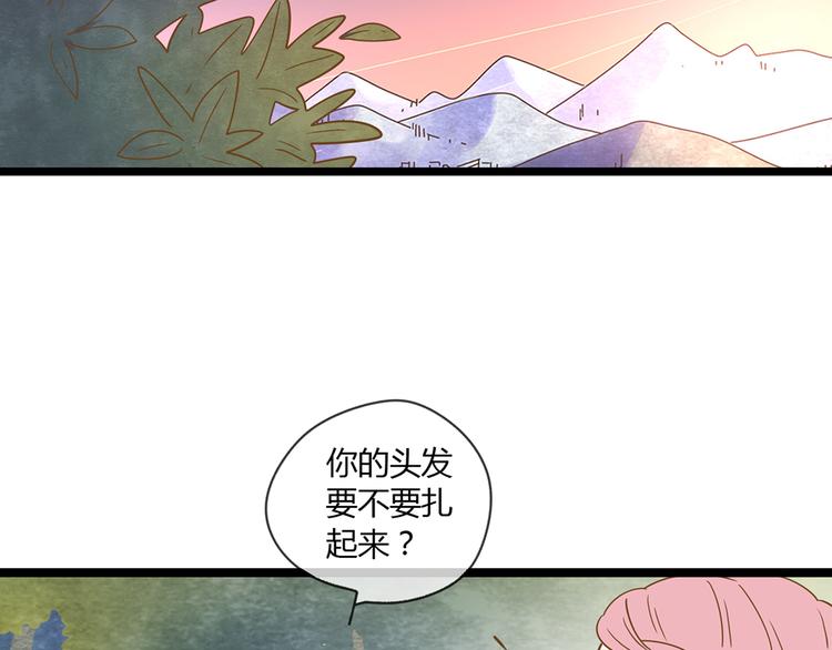 3脚伤83