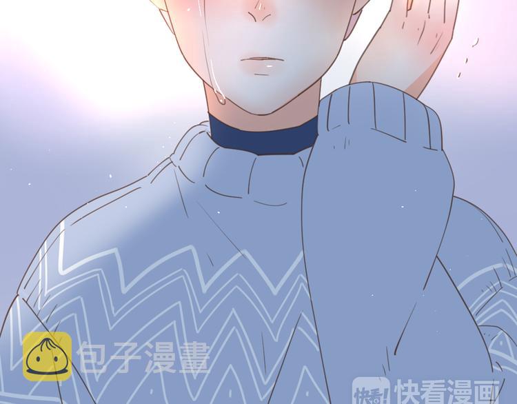 9刀子嘴豆腐心124