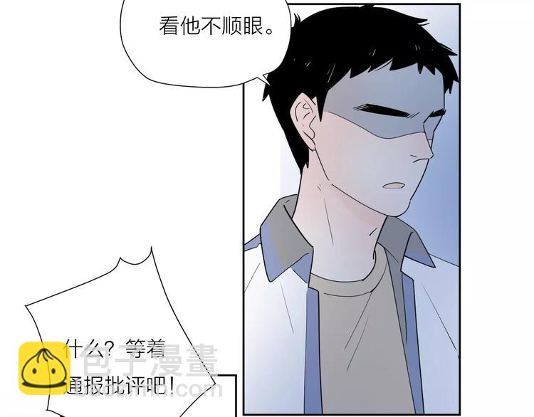 211糟糕的人生24