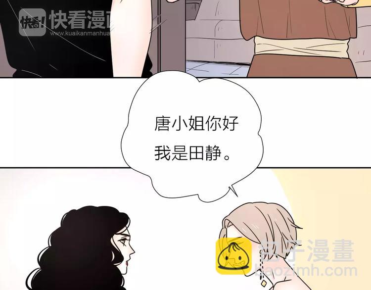 11正面冲突20