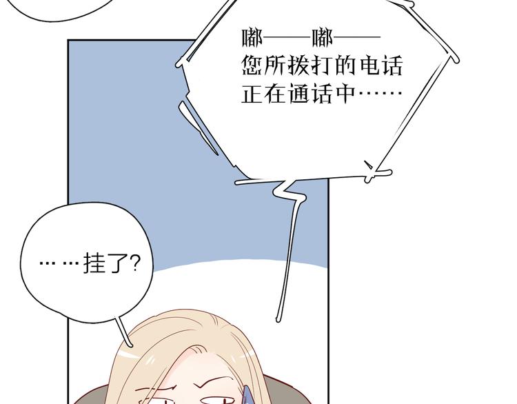 28上门对峙52