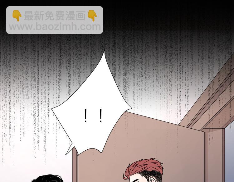 10不愿存在的记忆80