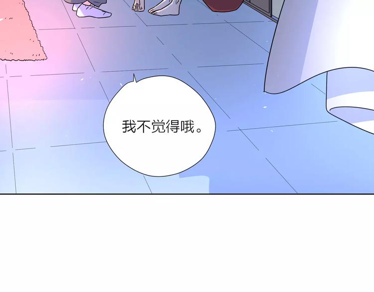 14你不应该拒绝幸福5