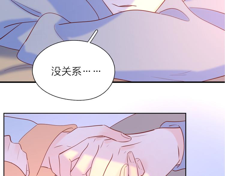 18我等你5
