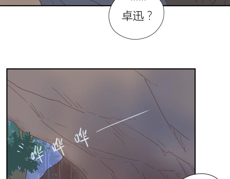 10温柔的强吻89