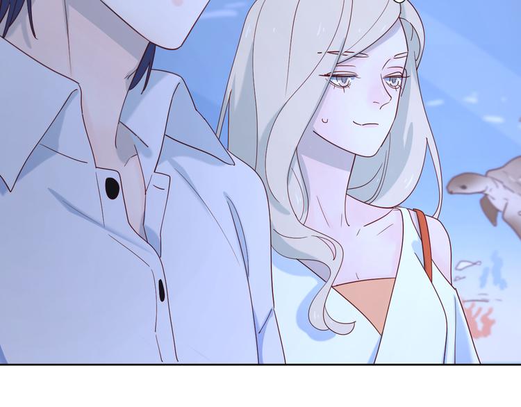 13情敌相见44