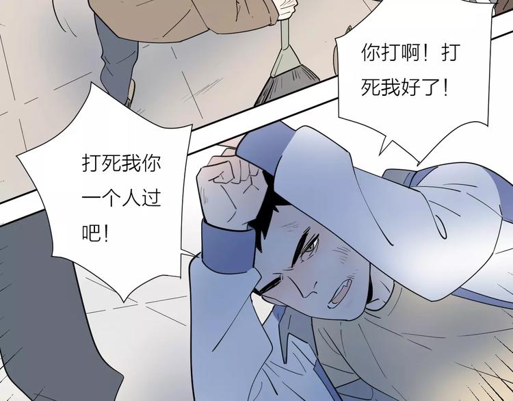 211糟糕的人生31