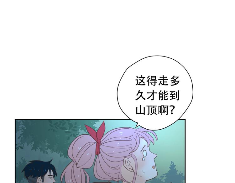 7拌嘴23