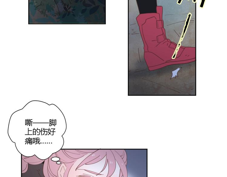 7拌嘴29