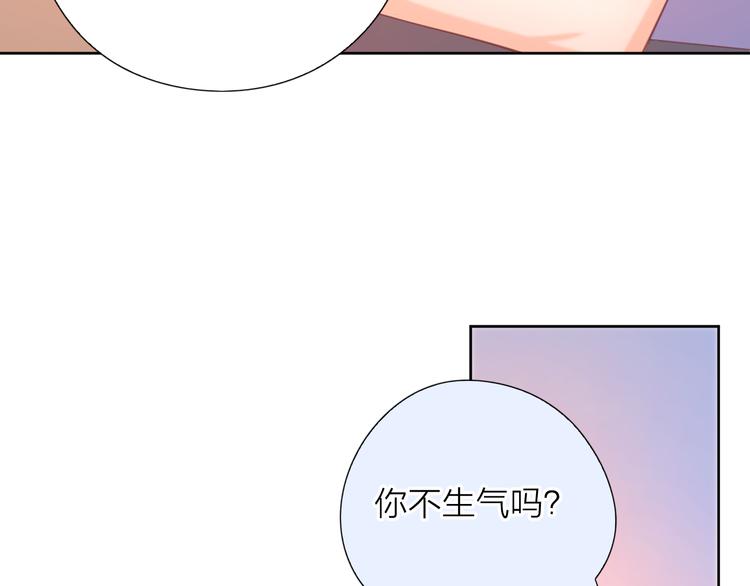 7梦到她41