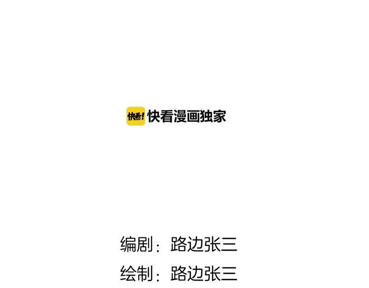 15一条道走到黑10