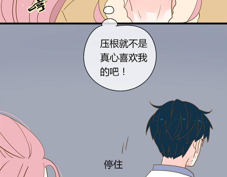 系列21重逢送签名明信片94