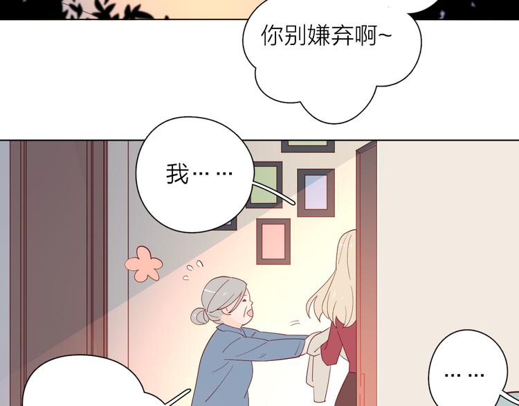 25留宿一晚19