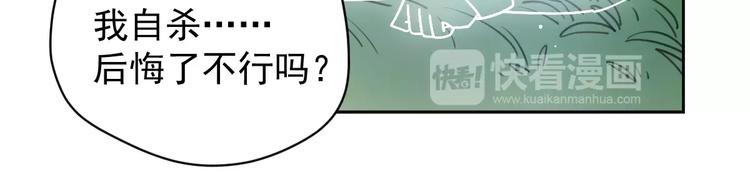 新春特辑4我是汤圆26