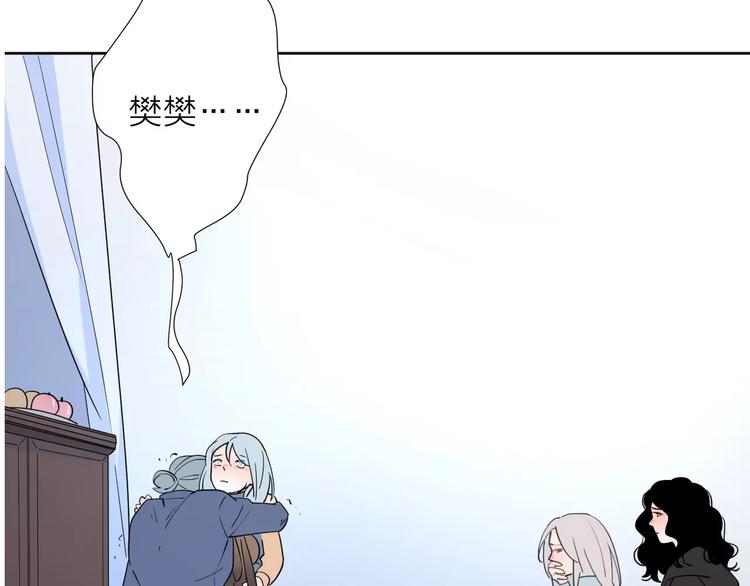 24难题7