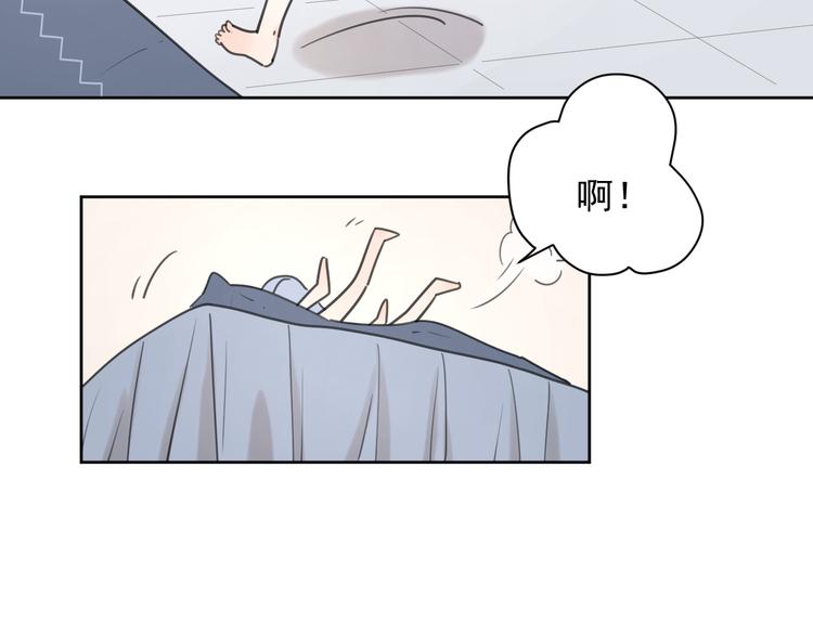 新春特辑1宝宝来了44
