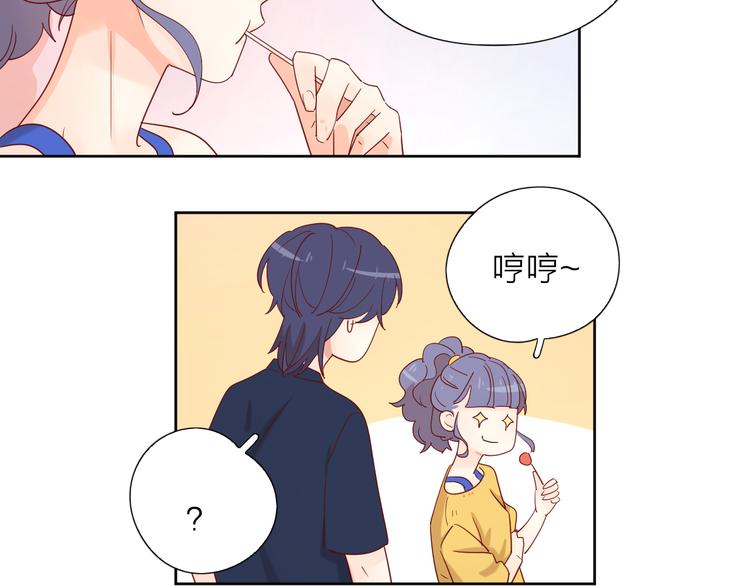 11助攻王81
