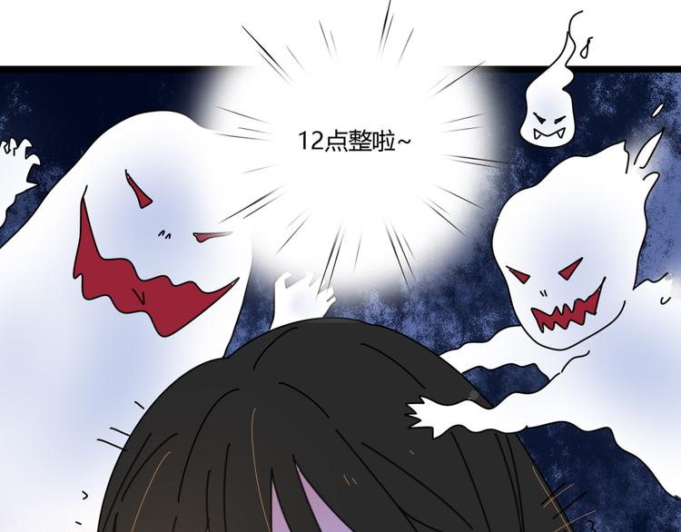 12再遥远的距离也割舍不下你83