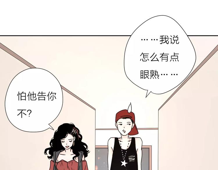 11正面冲突77