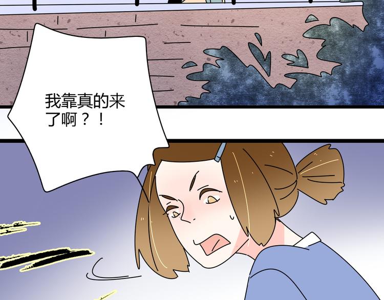 9一切到此为止21