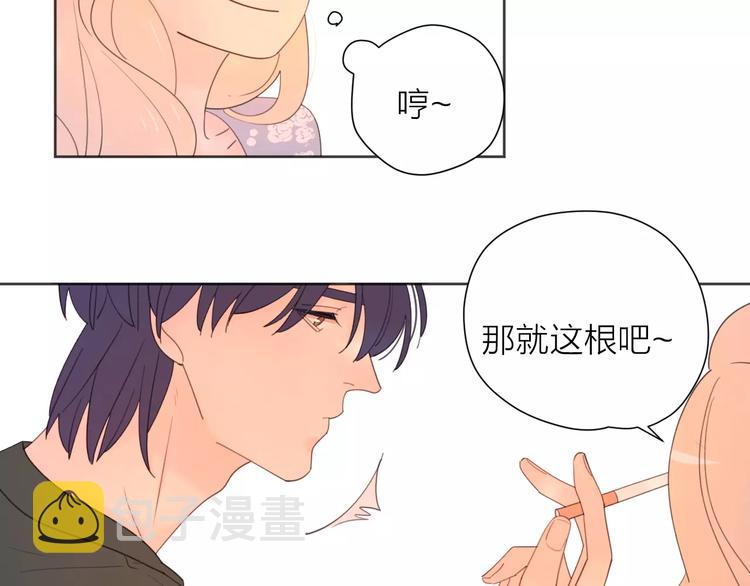 系列41你的吻印110