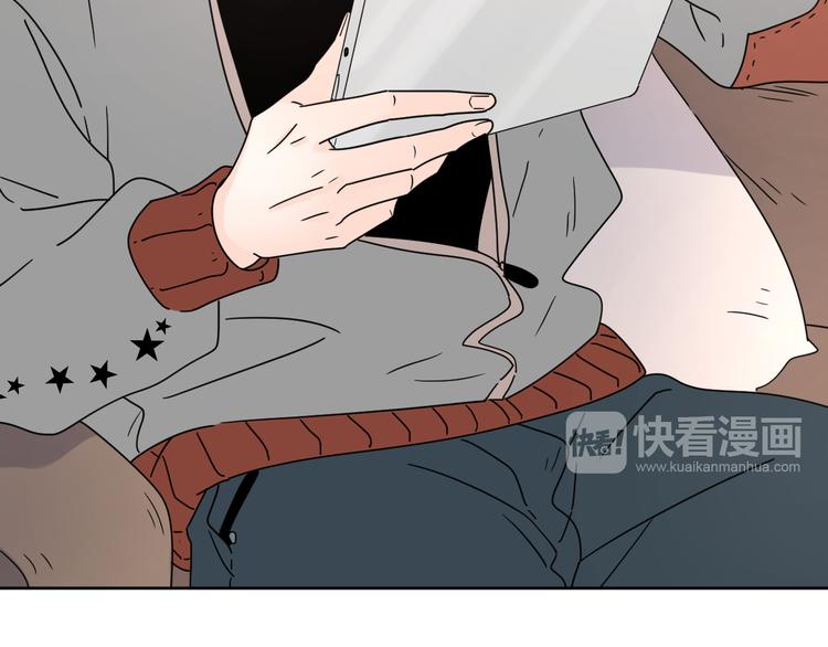 8我超喜欢你88