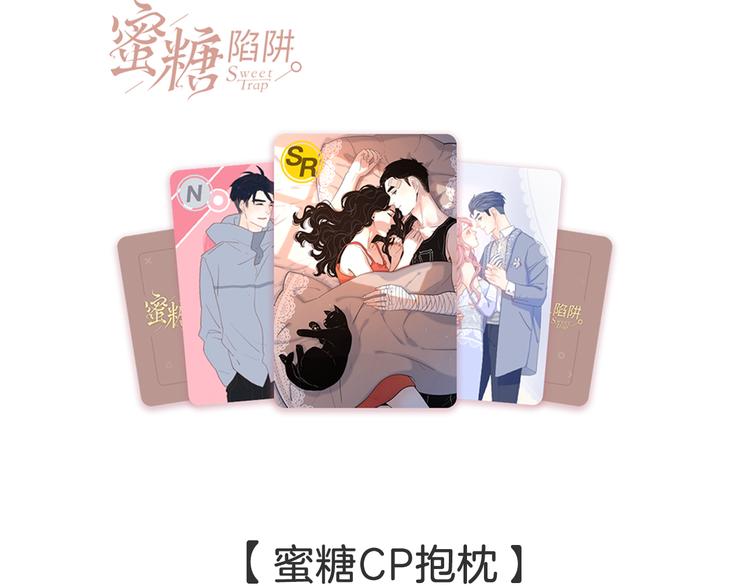 22做他的迷妹93