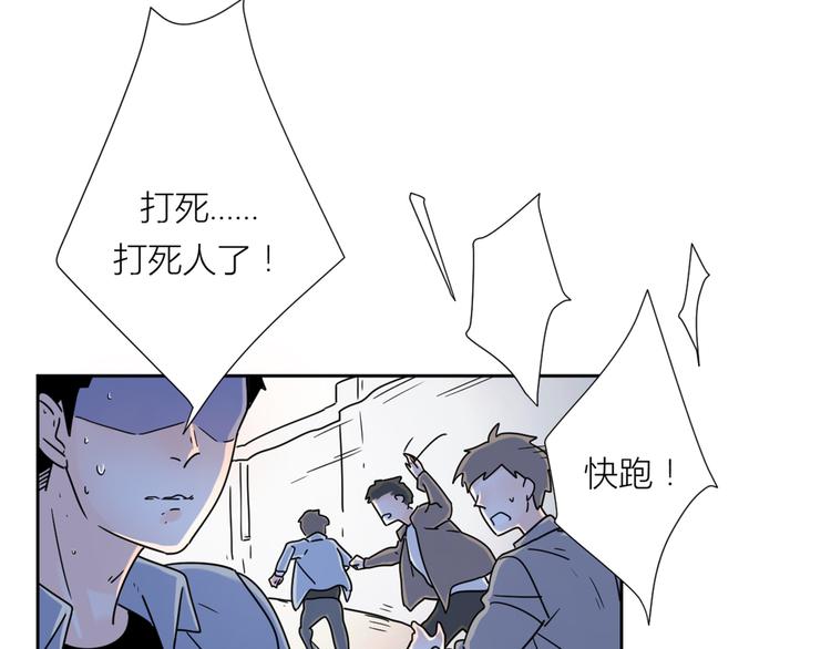 3年少懵懂14