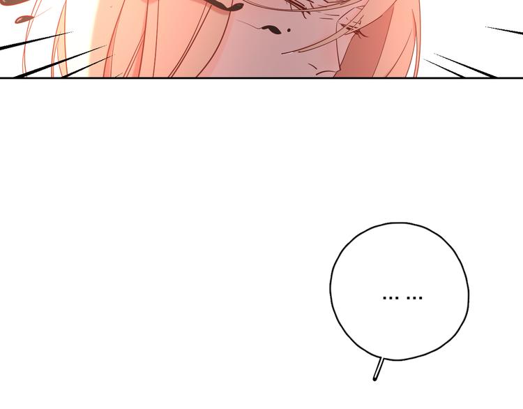16最特别的他32