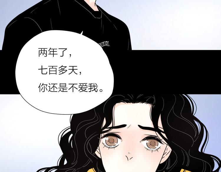 9爱情不存在的21