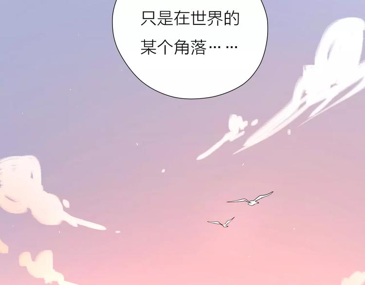 23面对真相很难89
