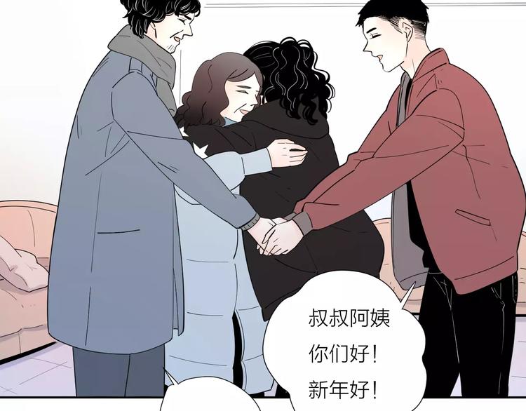 22现在的我很幸福49