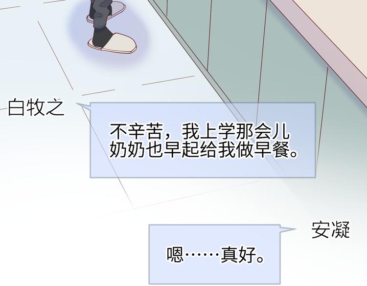 19对峙40