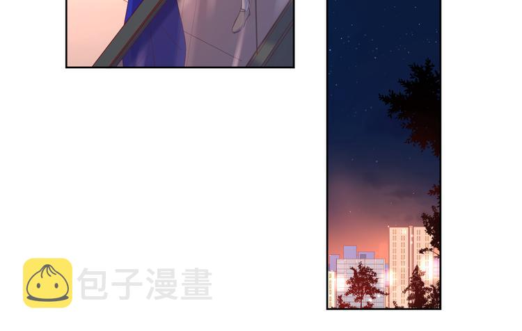9我只缺爱情75