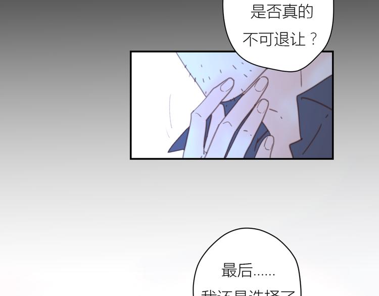 11你是我的答案吗55