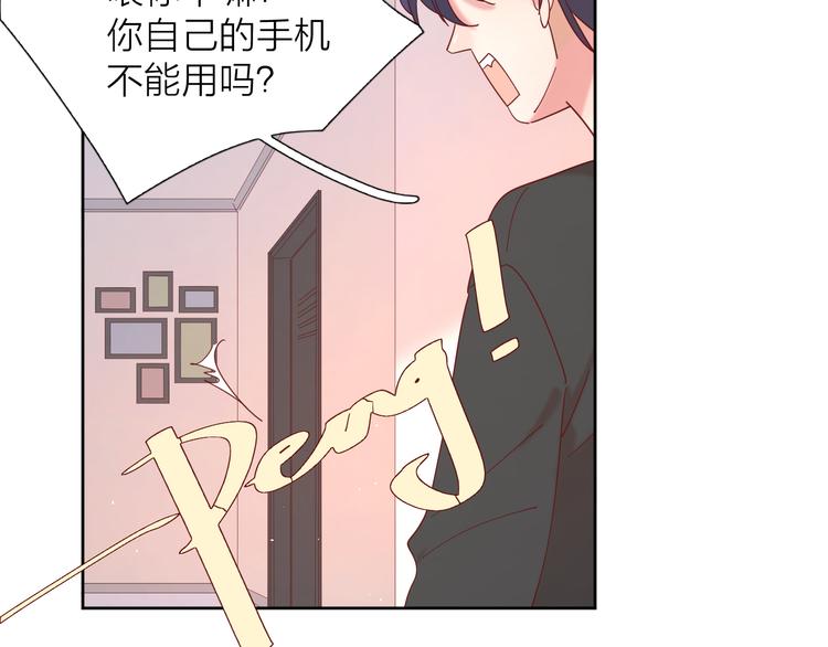 11助攻王39