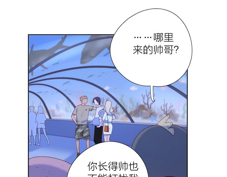 13情敌相见23