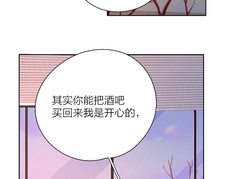 31你无可取代39