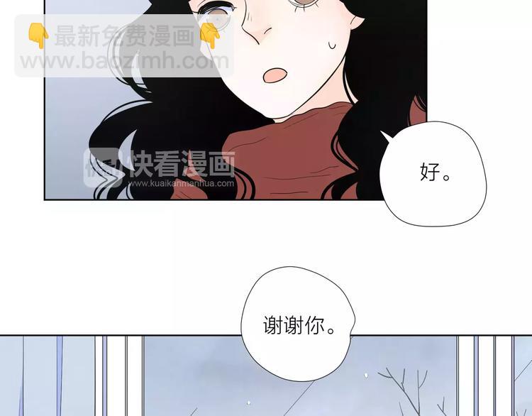 16思念成瘾54