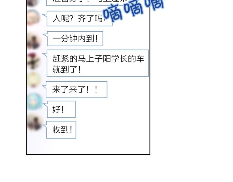 27没有不舍得62