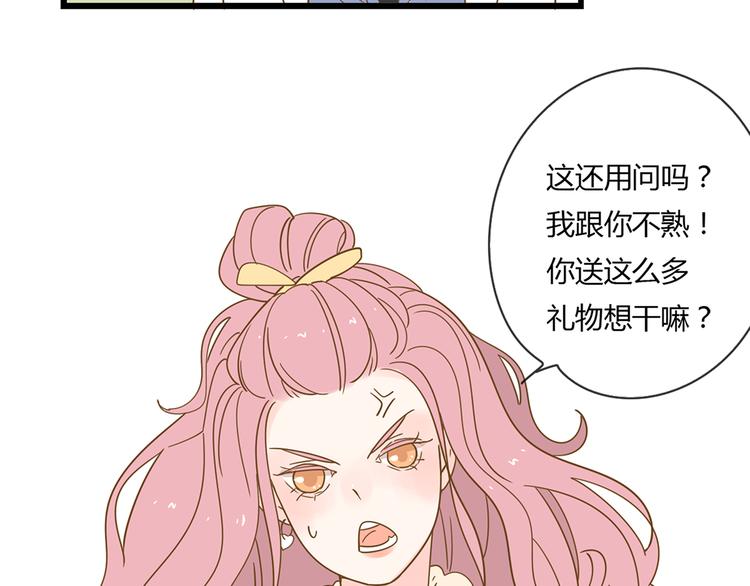 系列21重逢送签名明信片77